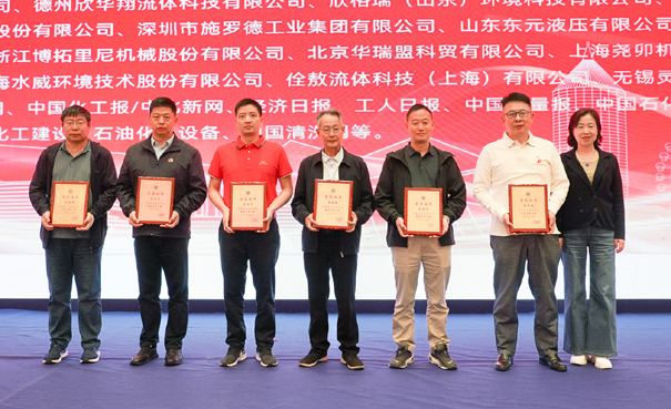 2024第二十三屆清洗論壇 突出貢獻人物3-縮小.jpg