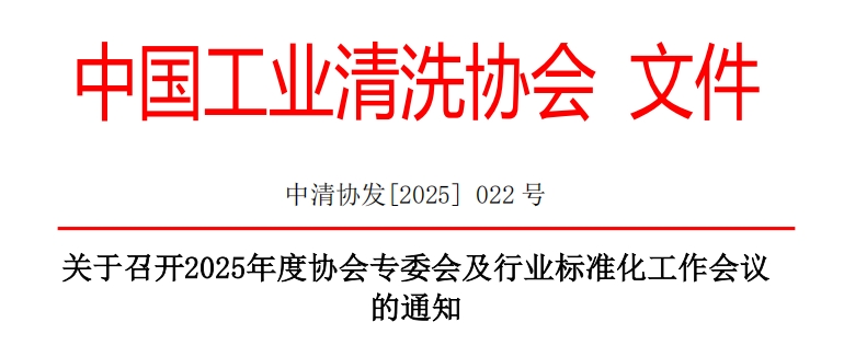 微信截圖_20250403103147.png 微信截圖_20250403103147.png